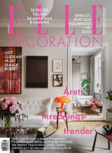 ELLE Decoration住宅装饰